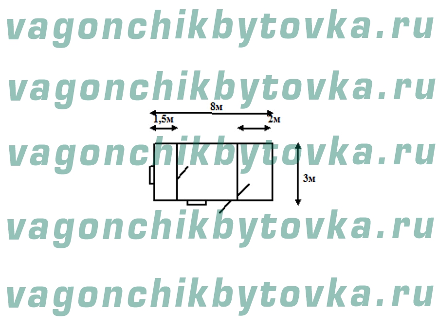 Металлический негабаритный вагончик 8*3м